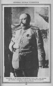 General Nikolai Nikolaevich Yudenich. Image courtesy Current History Magazine, No. 11, December 1919, p. 449.