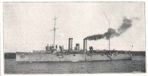 SMS Zenta by unknown military photographer during WW I - Moderne Illustrierte Zeitung. Licensed under Public domain via Wikimedia Commons - http://commons.wikimedia.org/wiki/File:SMS_Zenta.jpg#mediaviewer/File:SMS_Zenta.jpg