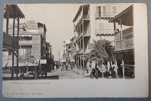 Port Said, Egypt, 1914. Image in public domain.