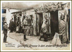 Commercial street in the conquered city of Białystok, c1915-1918. Image courtesy New York Public Library Digital Gallery.